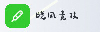 合作伙伴