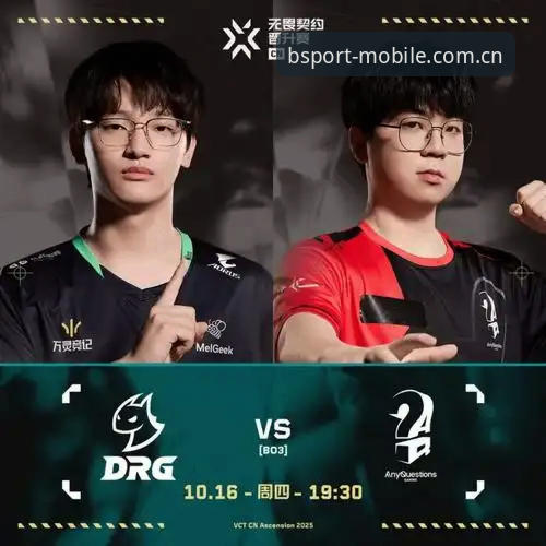 揭秘bsport体育稳定连接背后的技术真相：你所不知道的流畅体验