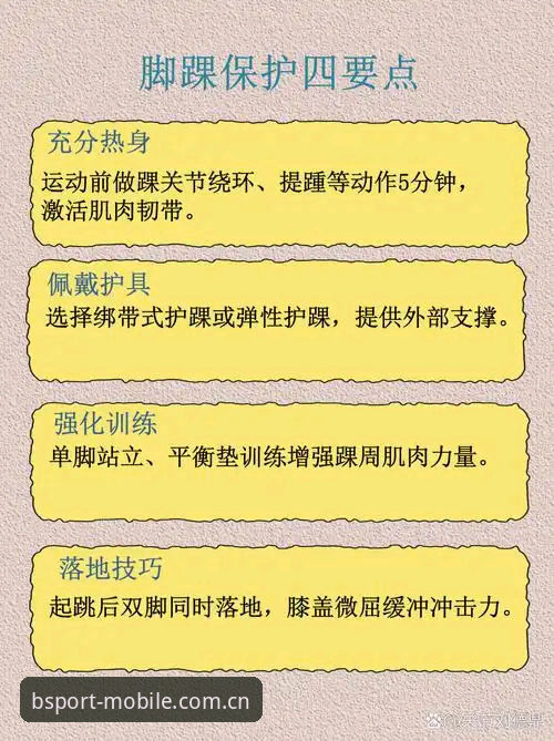 资深用户分享：必博体育官网 bsport体育会员注册全流程实战经验